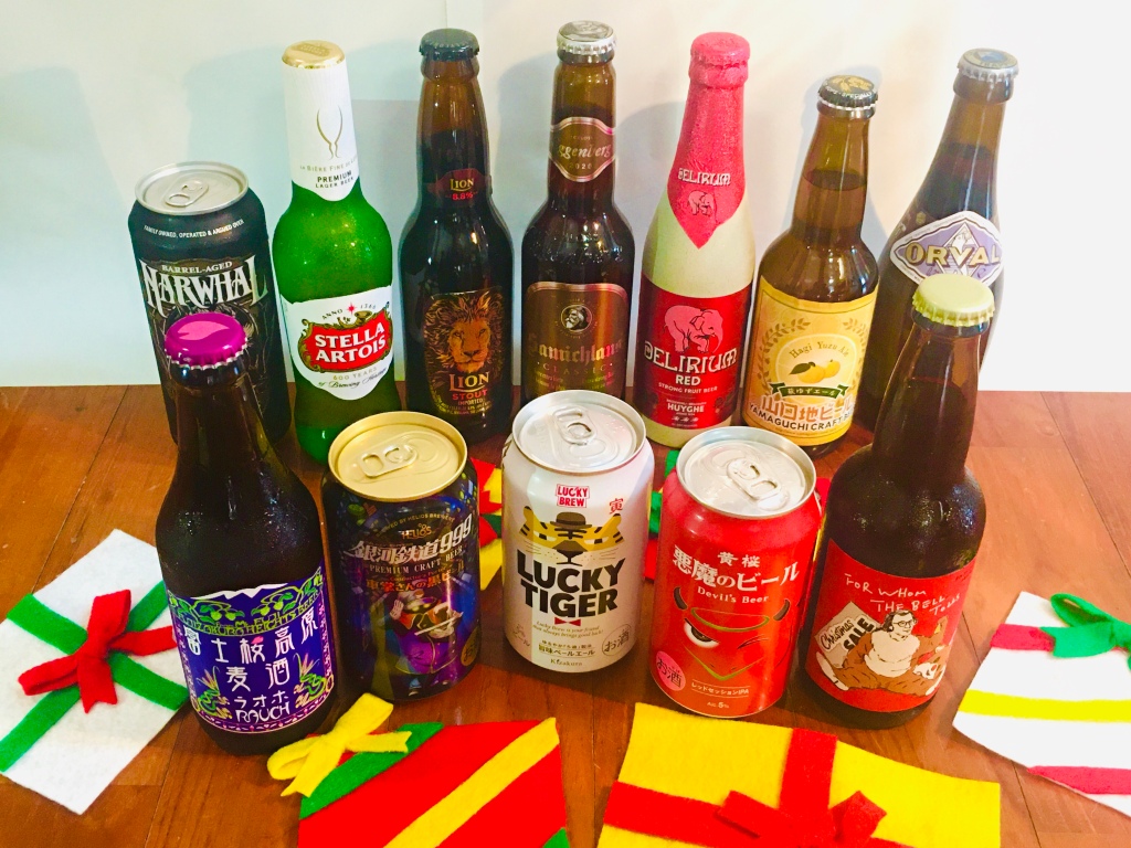 The Twelve Beers of Christmas